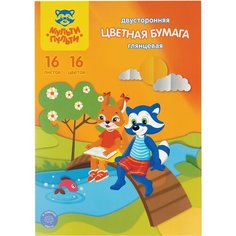 Цветная бумага мелованная А4, Мульти-Пульти, двустор, 16л, 16цв, в папке, "Приключения Енота", 3 штуки