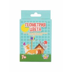 Настольная игра Геометрия цвета Kiddie Play