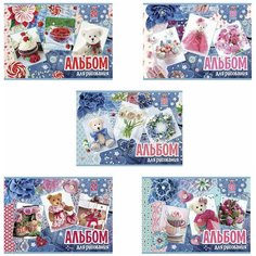 Альбом для рисования А4, 20 листов, скоба, обложка офсет, HATBER VK, 205х290 мм, "Для девочек", 20А4С, A212387 Комплект : 14 шт. Chester