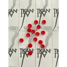 Пуговица пластиковая четырехпрокольная, 1 шт. Noname