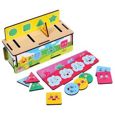 Сортер «Веселая компания» Тимбергрупп