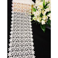 Кружево гипюр, ширина 160 мм длина 2,0 м цвет кремовый для шитья рукоделия и творчества Нет бренда