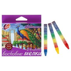 Мелки восковые 24 цвета «Фантазия», круглые, микс Луч