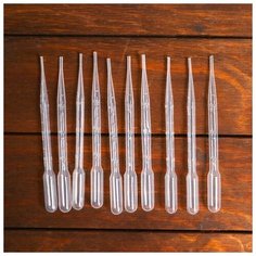 Пипетка 3 мл для опытов и творчества, набор 10 шт. Dreammart