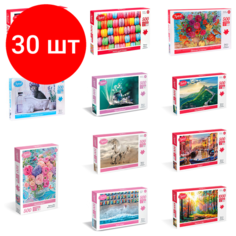 Комплект 30 шт, Пазл картонный Astrel 500 элементов ассорти, 10 дизайнов, 330х470мм, ORIGAMI 064878