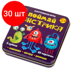 Комплект 30 штук, Настольная игра Поймай монстрика (жестяная коробочка) арт.03527 Десятое королевство