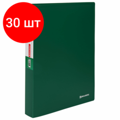 Комплект 30 шт, Папка 100 вкладышей BRAUBERG "Office", зеленая, 0.8 мм, 271335