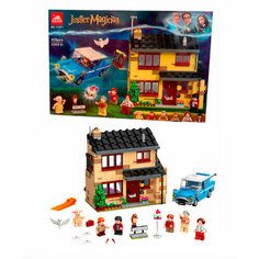 Конструктор Гарри Поттер Тисовая улица / Harry Potter 11571 / 797 деталей Нет бренда