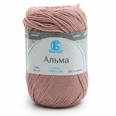 Пряжа Камтекс Альма 50гр. 170м. Серия Классик (100% хлопок)- комплект 5 мотков