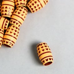 Бусины для творчества пластик "Этно. Сердечки на бочонке" набор 20 гр 1х1х1,5 см Арт Узор