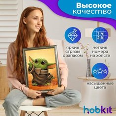Алмазная мозаика HOBKIT "Малыш йода 30х40 " 40х30 размер холста,