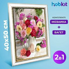 Алмазная мозаика полная выкладка HOBKIT "Розы и герберы 40х50+Багет белый " 50х40 размер холста,