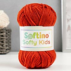4шт, Пряжа 100% акрил "Softy Kids" 90м +-5м 50 гр цвет 36 красное дерево Softino