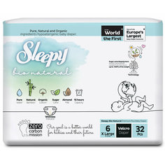 Детские подгузники SLEEPY BIO NATURAL 2X JUMBO № 6 (15-27 кг) 32 шт/уп (4 pack in bale)