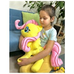 Мягкая игрушка пони Флаттершай 40 см, My Little Pony U Di Vi Sh Kids