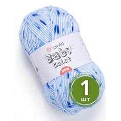Пряжа YarnArt Baby Color (ЯрнАрт Беби Колор) - 1 моток 210 Белый / василек / голубой, гипоаллергенная для детских изделий, 100% акрил, 150м/50г