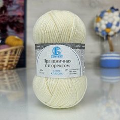 Пряжа камтекс Праздничная с люрексом Камтекс, чайная роза - 192, 48% акрил, 48% кашмилон(ПАН), 4% метанит, 10 мотков, 50 г, 160 м.