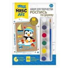 Роспись по дереву "Пингвиненок" (досочка А5, малый конверт), 25x17,5x1,5 см