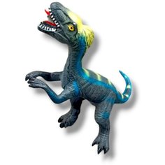 Игровая фигурка динозавр Монолофозавр 40 см со звуком серо-желтый китай