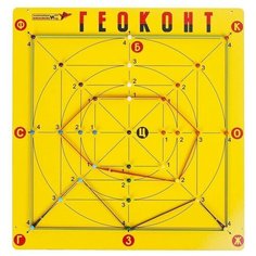 Конструктор Геоконт "Великан" Развивающие игры Воскобовича