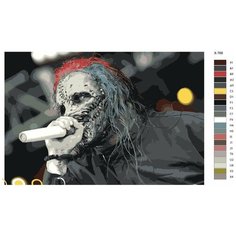 Картина по номерам X-768 "Певец Кори Тейлор" 70x110 Brushes Paints