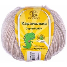 Пряжа Камтекс Карамелька Бейби, 100 % акрил, 50 г, 175 м, 1 шт., 223 крем-брюле