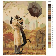 Картина по номерам V-880 "Спеши любить", 80x100 см Brushes Paints