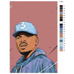 Картина по номерам X-466 "Chance the Rapper" 70x110 Brushes Paints