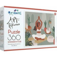 Пазлы 360 элементов Flat Collection Йога ORIGAMI 07887