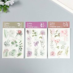 Romanoff Наклейки "Полевые цветочки" набор 3 листа микс 10,4х14,7 см