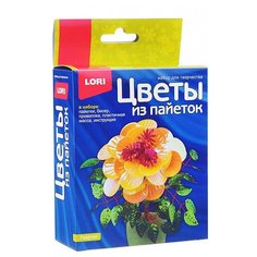Набор для творчества Цветы из пайеток "Георгин" Цв-030 Lori