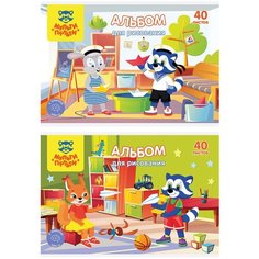 Альбом для рисования А4, 40л Мульти-Пульти "Приключения Енота" (100 г/кв. м, с раскраской) 5шт. (А40_44400)