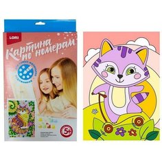 Картина по номерам для малышей «Весёлый енотик» Lori