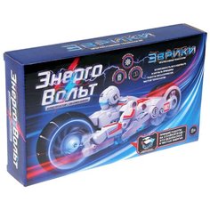 Электромеханический конструктор для детей Эврики "Мотоцикл Энерго Вольт", работает от воды с солью