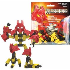 Конструктор Биплант Бинар 11077 Джибо, 61 дет.