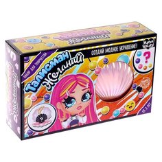 Набор для создания украшения Happy Valley "Талисман желаний", модница