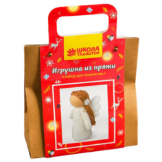 Школа талантов Набор для создания игрушки из пряжи Ангелок 4331614 белый 85 г 23.5 см