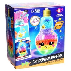 Школа талантов Набор для творчества Сенсорный ночник, 7091124 мультиколор