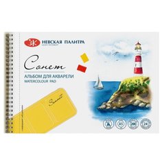 Альбом Сонет 21 х 14,8 см (A5), 200 г/м², 24 л белый