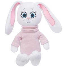 Мягкая игрушка KULT of toys Символ года 2023 Плюшевая зайка Эмми в свитере, новогодний подарок 25 см