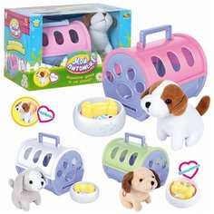 Мягкая игрушка ABtoys Мой питомец, Собачка в переноске с аксессуарами, свет и звук (PT-01230)
