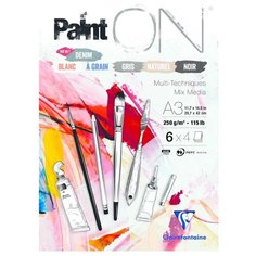 Альбом для смешанных техник 24л., А3, на склейке Clairefontaine "PaintON", 250г/м2, 6 цветов, цена за штуку, 304085