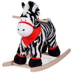 Качалка Тутси Зебра Зени (697-2020), черный/белый