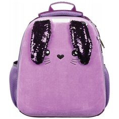 Ранец №1School Basic Bunny сиреневый, 2 отд, эргоном. Cпинка
