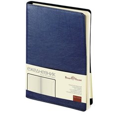Ежедневник BrunoVisconti недатированный, А5 (135 х 215 мм), синий, 272 стр, "MILANO" , Арт. 3-415/02