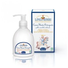 Детское очищающее молочко для лица и тела Helan (Linea Bimbi) - 240 мл