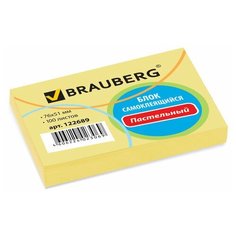 BRAUBERG Блок самоклеящийся (стикеры) brauberg, пастельный, 76х51 мм, 100 листов, желтый, 122689, 24 шт.