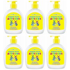 Невская Косметика Детское, жидкое мыло, 300 мл, 6 шт. Детская серия (Невская косметика)