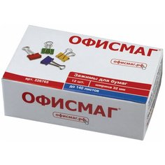 Офисмаг Зажимы для бумаг офисмаг, комплект 12 шт, 32 мм, на 140 л, цветные, в картонной коробке, 226765