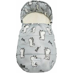 Конверт зимний меховой в коляску 85 см. Amarobaby